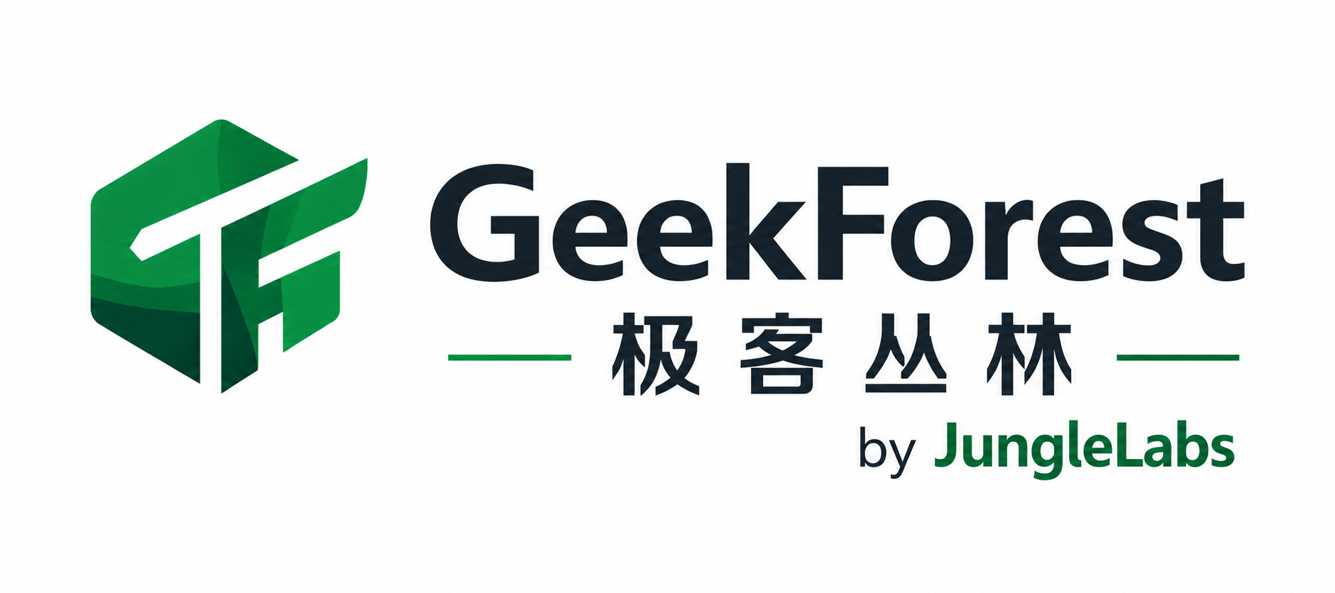 GeekForest 极客丛林 by JungleLabs